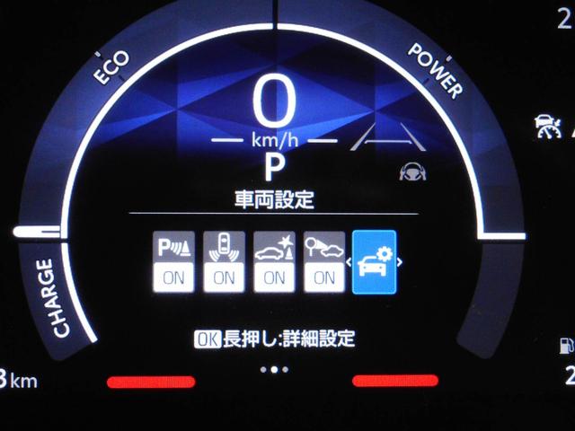 シエンタ ハイブリッドZ 7人乗り モデリスタエアロ&15inAW 純10.5inナビTV パノラマモニタ 純前後ドラレコ コンフォートP 両側Pスライド Cソナー セーフティセンス 前席シートH AC電源 ETC 記録簿(37枚目)