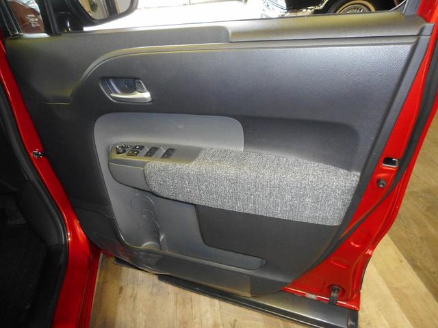 シエンタ ハイブリッドZ 7人乗り モデリスタエアロ&15inAW 純10.5inナビTV パノラマモニタ 純前後ドラレコ コンフォートP 両側Pスライド Cソナー セーフティセンス 前席シートH AC電源 ETC 記録簿(39枚目)