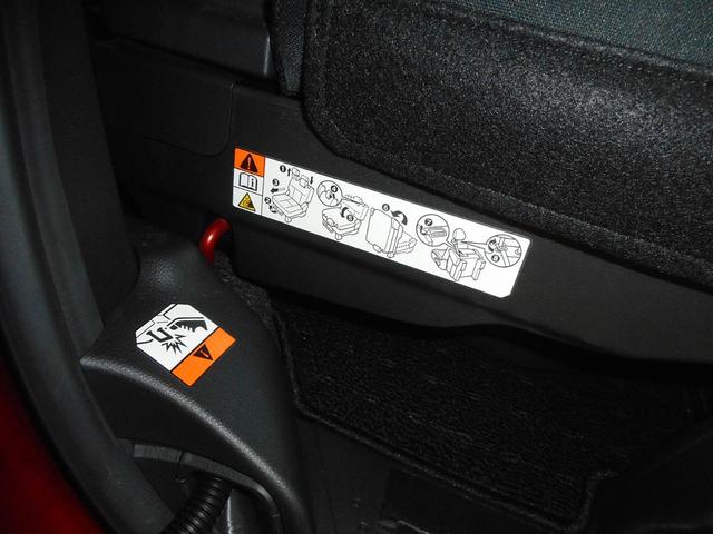 シエンタ ハイブリッドZ 7人乗り モデリスタエアロ&15inAW 純10.5inナビTV パノラマモニタ 純前後ドラレコ コンフォートP 両側Pスライド Cソナー セーフティセンス 前席シートH AC電源 ETC 記録簿(46枚目)