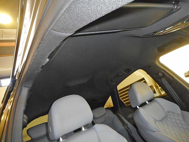 Ｑ５スポーツバック ハイスタイル　限定車　プラスＰ　ラグジュアリーＰ　ブラックスタイリングＰ　純２０ＡＷ　マトリクス０ＬＥＤリヤライト　ダンピングコントロールサス　ダイヤモンドステッチナッパレザーシート　ＭＭＩ　パノラマＭ　記録簿（18枚目）