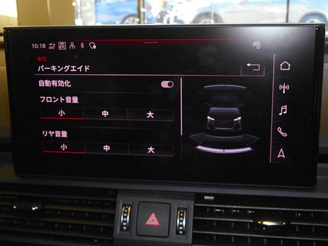 Ｑ５スポーツバック ハイスタイル　限定車　プラスＰ　ラグジュアリーＰ　ブラックスタイリングＰ　純２０ＡＷ　マトリクス０ＬＥＤリヤライト　ダンピングコントロールサス　ダイヤモンドステッチナッパレザーシート　ＭＭＩ　パノラマＭ　記録簿（30枚目）