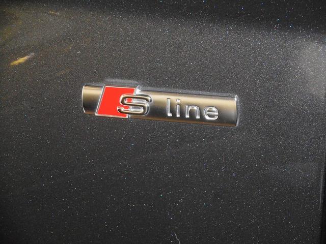 Ｑ５スポーツバック ハイスタイル　限定車　プラスＰ　ラグジュアリーＰ　ブラックスタイリングＰ　純２０ＡＷ　マトリクス０ＬＥＤリヤライト　ダンピングコントロールサス　ダイヤモンドステッチナッパレザーシート　ＭＭＩ　パノラマＭ　記録簿（46枚目）