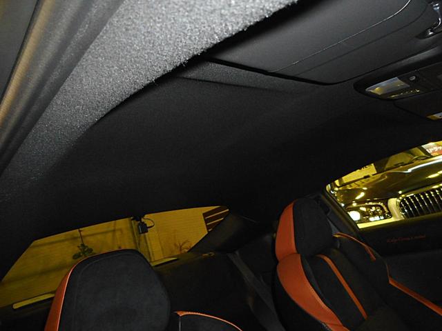 ＧＲ８６ ＲＺ　リッジグリーンリミテッド　２００台限定　ＡＴ車　１オーナー　専用ブロンズ１８ＡＷ＆ハーフ革調スポーツシート　ｂｒｅｍｂｏディスクブレーキ　ＳＡＣＨＳアブソーバー　ＧＲメンバーブレース＆パフォーマンスダンパー　純ナビ　Ｂモニタ（18枚目）