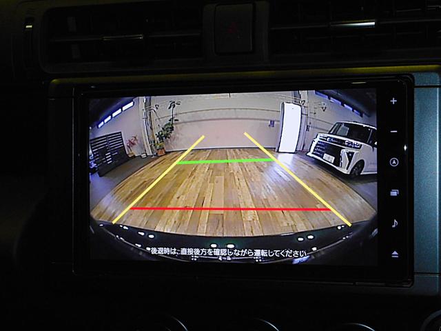 ＧＲ８６ ＲＺ　リッジグリーンリミテッド　２００台限定　ＡＴ車　１オーナー　専用ブロンズ１８ＡＷ＆ハーフ革調スポーツシート　ｂｒｅｍｂｏディスクブレーキ　ＳＡＣＨＳアブソーバー　ＧＲメンバーブレース＆パフォーマンスダンパー　純ナビ　Ｂモニタ（22枚目）