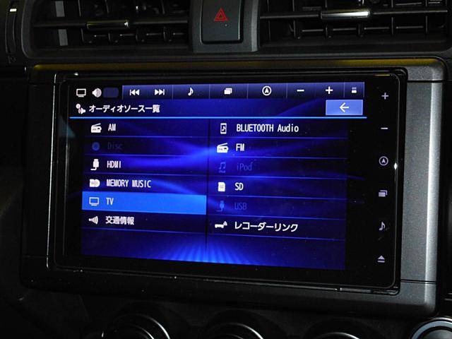 ＧＲ８６ ＲＺ　リッジグリーンリミテッド　２００台限定　ＡＴ車　１オーナー　専用ブロンズ１８ＡＷ＆ハーフ革調スポーツシート　ｂｒｅｍｂｏディスクブレーキ　ＳＡＣＨＳアブソーバー　ＧＲメンバーブレース＆パフォーマンスダンパー　純ナビ　Ｂモニタ（23枚目）