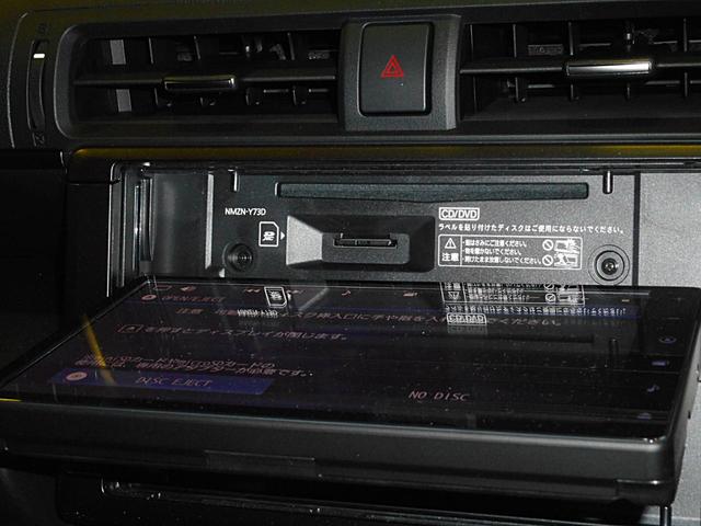 ＧＲ８６ ＲＺ　リッジグリーンリミテッド　２００台限定　ＡＴ車　１オーナー　専用ブロンズ１８ＡＷ＆ハーフ革調スポーツシート　ｂｒｅｍｂｏディスクブレーキ　ＳＡＣＨＳアブソーバー　ＧＲメンバーブレース＆パフォーマンスダンパー　純ナビ　Ｂモニタ（24枚目）