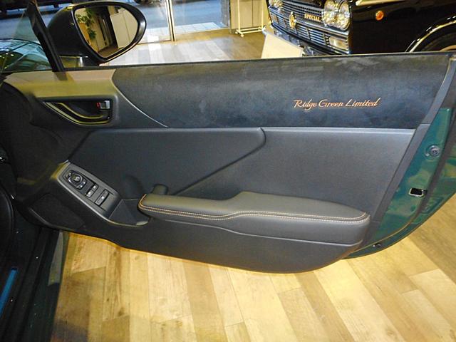 ＧＲ８６ ＲＺ　リッジグリーンリミテッド　２００台限定　ＡＴ車　１オーナー　専用ブロンズ１８ＡＷ＆ハーフ革調スポーツシート　ｂｒｅｍｂｏディスクブレーキ　ＳＡＣＨＳアブソーバー　ＧＲメンバーブレース＆パフォーマンスダンパー　純ナビ　Ｂモニタ（43枚目）