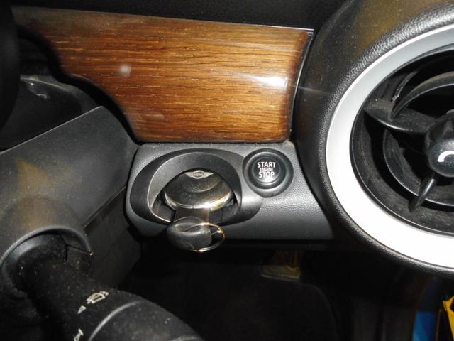 ＭＩＮＩ クーパーＳ　６速ＭＴ　ワンオーナー　ホワイトルーフ　クロームラインエクステリア　イングリッシュオーク調トリム　ウッド＆レザースポーツステアリング　カロッツェリアナビＴＶ　純１７ＡＷ　キセノン　ＥＴＣ　記録簿（32枚目）