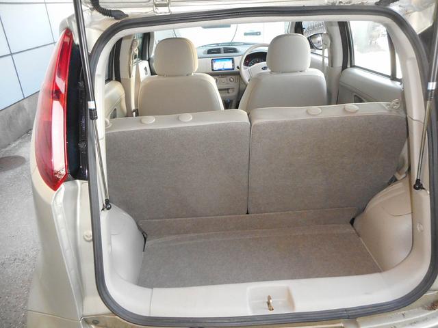 R2 i 5速MT 4WD 社外ナビ 社外14inAW ETC 純フロアマット(36枚目)