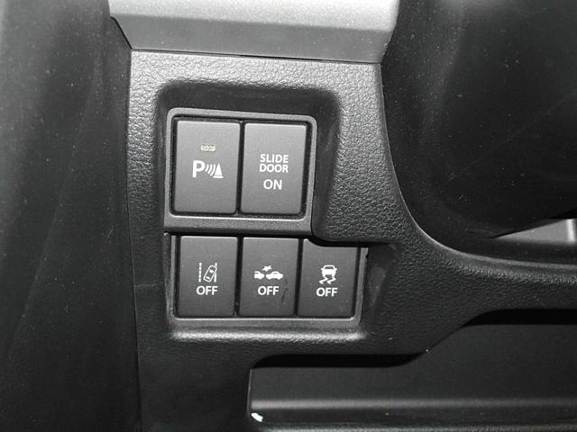 スペーシア ハイブリッドＸ　１オーナー　両側電動スライド　アップグレードＰ　純９ｉｎナビ　全方位モニタ　フルセグ　ＬＥＤヘッドライト　スズキセーフティ　ＡＣＣ　ＬＫＡ　運転席シートヒーター　ＥＴＣ（30枚目）