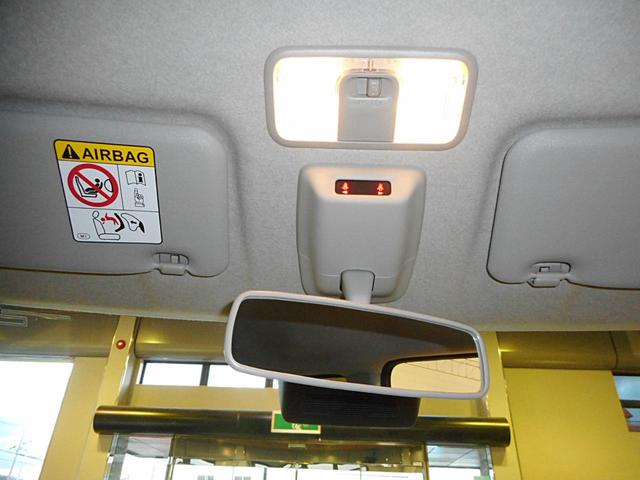 ムーヴ Ｘ　届出済未使用車　左側電動スライドドア　スマートアシスト　純正ナビ装着用アップグレードパック　バックカメラ　コンフォータブルパック　前席シートヒーター　ＬＫＡ　キーフリー（29枚目）