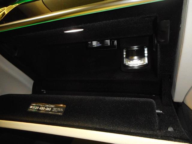 �d�s�b�Q�D�O�@�p�t���[�}�[�t