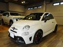 ABARTH ABARTH 595