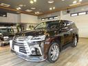 ＬＸ５７０　黒革　ＳＲ　モデリスタエアロ＆マフラー　純ＯＰ２１ＡＷ　純Ｒエンタメ　マークレビンソン　パノラマモニタ　レクサスセーフティ　Ｐバックドア　ＬＥＤヘッドライト　ＥＴＣ　記録簿(4枚目)