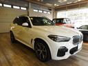 Ｘ５ ｘＤｒｉｖｅ　３５ｄ　Ｍスポーツ　スカイラウンジパノラマガラスルーフ　純ＯＰ２０ｉｎＡＷ　本革シート　ハンズフリーＰバックドア　純ナビＴＶ　全方位モニタ　パークアシスト　ドライビングアシスト　前後シートヒーター　前席ベンチレータ（6枚目）