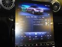 ＳＬ４３　左Ｈ　１オーナー　黒革　ＨＵＤ　デジタルコクピット　ＭＢＵＸ－ＡＲナビＴＶ　３６０度カメラ　純２０ＡＷ　ＲＳＰ　ＡＣＣ　ＬＫＡ　ＢＳＭ　前席電動シート＆シートＨ＆ベンチレータ＆エアスカーフ　Ｐトランク（29枚目）