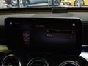 ＧＬＣ２２０ｄ　４マチック　スポーツラインエディシン　特別仕様車　パノラマＳＲ　ＡＭＧスタイリングＰ　ＡＭＧ１９ｉｎＡＷ　レザーＡＲＴＩＣＯシート　ハンズフリーＰバックドア　ＭＢＵＸ　３６０度カメラ　フルセグ　ＲＳＰ　前席Ｐシート＆シートヒーター　記録簿（24枚目）