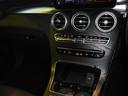 ＧＬＣ２２０ｄ　４マチック　スポーツラインエディシン　特別仕様車　パノラマＳＲ　ＡＭＧスタイリングＰ　ＡＭＧ１９ｉｎＡＷ　レザーＡＲＴＩＣＯシート　ハンズフリーＰバックドア　ＭＢＵＸ　３６０度カメラ　フルセグ　ＲＳＰ　前席Ｐシート＆シートヒーター　記録簿（25枚目）