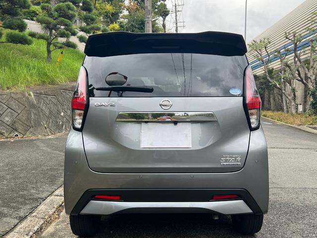 デイズ ハイウェイスター　Ｇターボプロパイロットエディション　ＩＣターボ・プロパイロット・インテリジェントアラウンドビューモニター（移動物　検知機能付）・ＳＯＳコール（ヘルプネット）ヒルスタートアシスト・ハイビームアシストインテリジェントインテリジェント（7枚目）