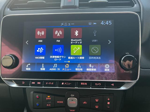 リーフ ｅ＋　Ｘ　プロパイロット＋ＢＳＷ＋ＢＳＩ＋ＲＣＴＡ＋ＬＩ＋ＤＡ＋アラモニ＋ミラー＋スイッチ＋Ｐブレーキ寒地仕様＋後席ヒータ後席吹出口＋ヒーターミラー（21枚目）