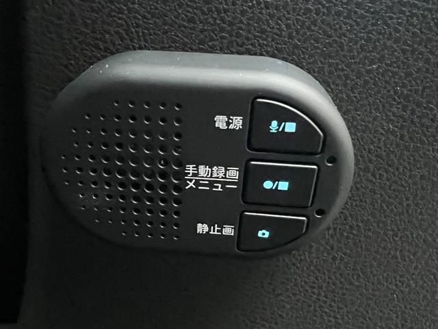 リーフ ｅ＋　Ｘ　プロパイロット＋ＢＳＷ＋ＢＳＩ＋ＲＣＴＡ＋ＬＩ＋ＤＡ＋アラモニ＋ミラー＋スイッチ＋Ｐブレーキ寒地仕様＋後席ヒータ後席吹出口＋ヒーターミラー（30枚目）