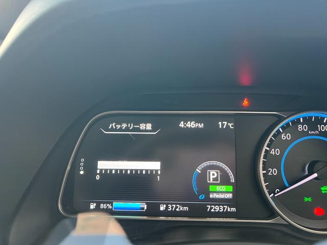 リーフ ｅ＋　Ｘ　プロパイロット＋ＢＳＷ＋ＢＳＩ＋ＲＣＴＡ＋ＬＩ＋ＤＡ＋アラモニ＋ミラー＋スイッチ＋Ｐブレーキ寒地仕様＋後席ヒータ後席吹出口＋ヒーターミラー（41枚目）