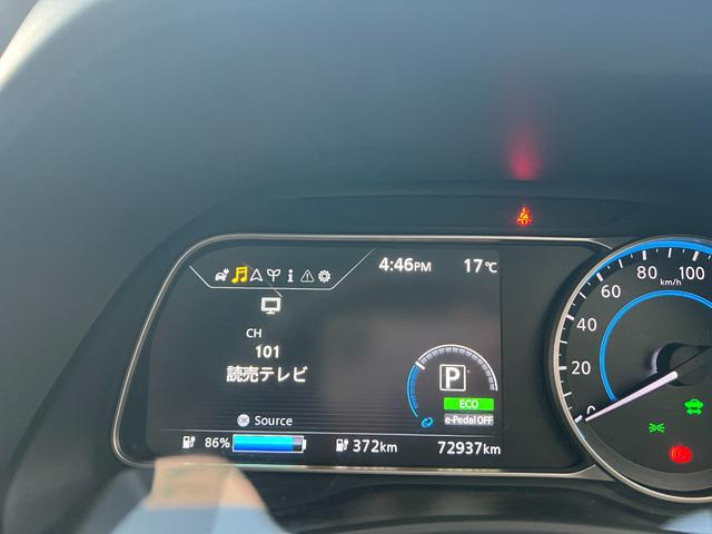 リーフ ｅ＋　Ｘ　プロパイロット＋ＢＳＷ＋ＢＳＩ＋ＲＣＴＡ＋ＬＩ＋ＤＡ＋アラモニ＋ミラー＋スイッチ＋Ｐブレーキ寒地仕様＋後席ヒータ後席吹出口＋ヒーターミラー（46枚目）