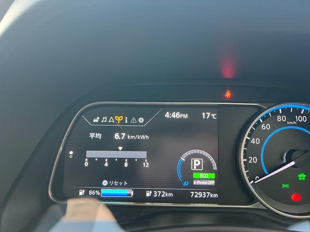 リーフ ｅ＋　Ｘ　プロパイロット＋ＢＳＷ＋ＢＳＩ＋ＲＣＴＡ＋ＬＩ＋ＤＡ＋アラモニ＋ミラー＋スイッチ＋Ｐブレーキ寒地仕様＋後席ヒータ後席吹出口＋ヒーターミラー（48枚目）