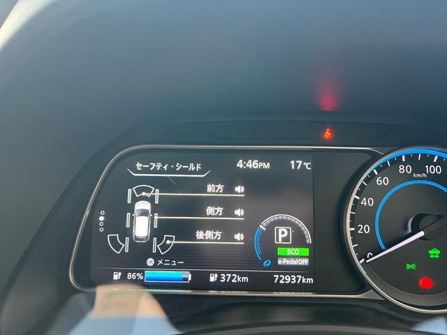 リーフ ｅ＋　Ｘ　プロパイロット＋ＢＳＷ＋ＢＳＩ＋ＲＣＴＡ＋ＬＩ＋ＤＡ＋アラモニ＋ミラー＋スイッチ＋Ｐブレーキ寒地仕様＋後席ヒータ後席吹出口＋ヒーターミラー（51枚目）