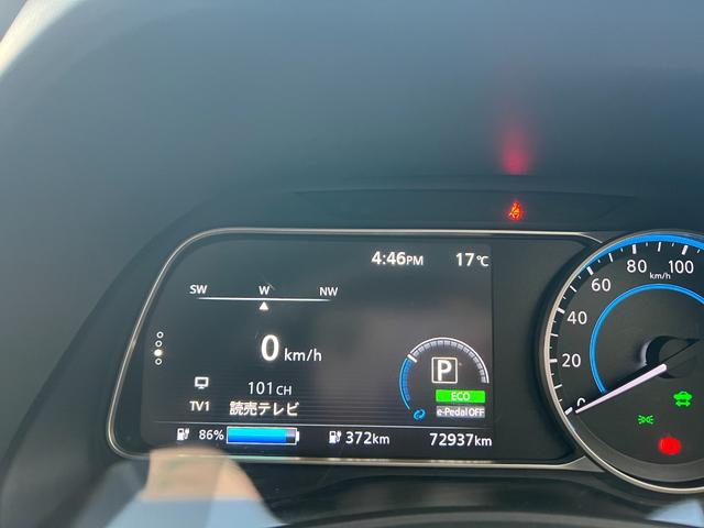 リーフ ｅ＋　Ｘ　プロパイロット＋ＢＳＷ＋ＢＳＩ＋ＲＣＴＡ＋ＬＩ＋ＤＡ＋アラモニ＋ミラー＋スイッチ＋Ｐブレーキ寒地仕様＋後席ヒータ後席吹出口＋ヒーターミラー（52枚目）