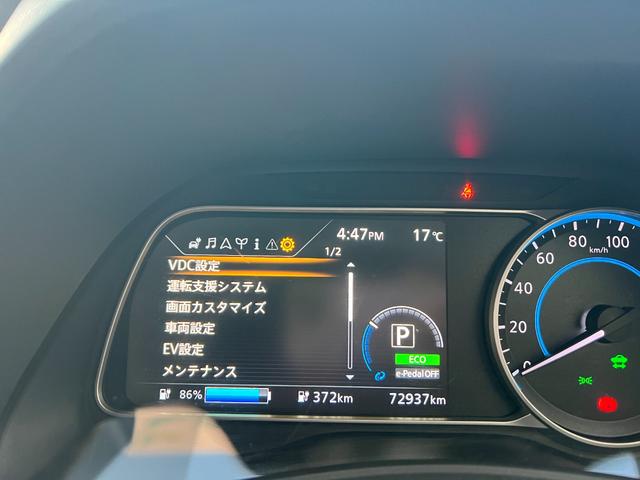 リーフ ｅ＋　Ｘ　プロパイロット＋ＢＳＷ＋ＢＳＩ＋ＲＣＴＡ＋ＬＩ＋ＤＡ＋アラモニ＋ミラー＋スイッチ＋Ｐブレーキ寒地仕様＋後席ヒータ後席吹出口＋ヒーターミラー（54枚目）