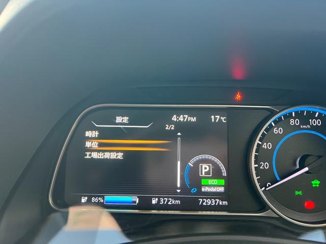 リーフ ｅ＋　Ｘ　プロパイロット＋ＢＳＷ＋ＢＳＩ＋ＲＣＴＡ＋ＬＩ＋ＤＡ＋アラモニ＋ミラー＋スイッチ＋Ｐブレーキ寒地仕様＋後席ヒータ後席吹出口＋ヒーターミラー（55枚目）