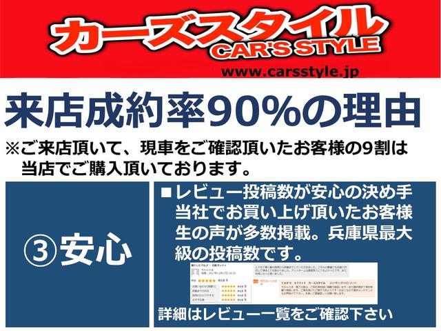 G・Lパッケージ 保証付き パワースライドドア ベンチシート スマートキー(5枚目)