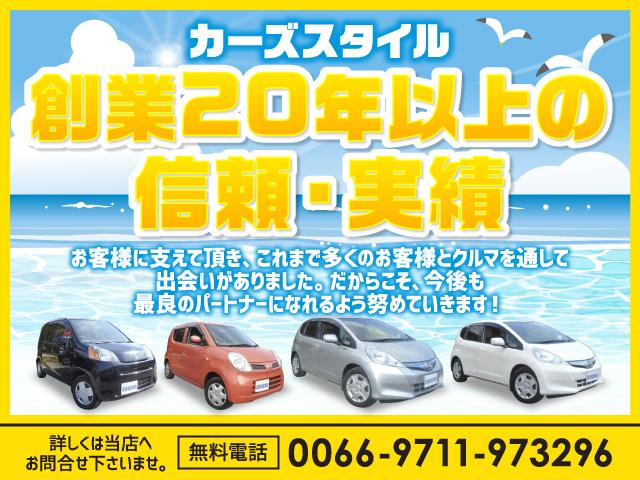 FX 保証付き タイミングチェーン キーレス付き ベンチシート 電動格納式ミラー(2枚目)