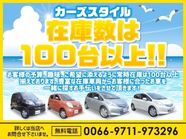 日産 モコ