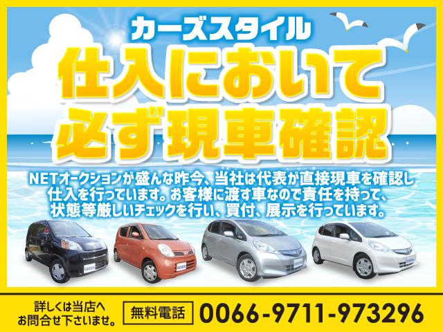 日産 モコ