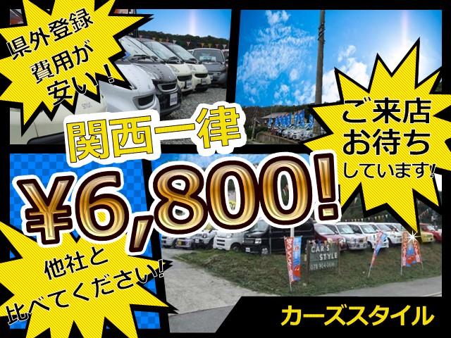 Ｇ　電動格納式ドアミラー　スマートキー付　ベンチ　パワーウインドー　イモビ　運転席助手席エアバック　ＡＢＳ搭載車　パワステ　エアコンパワステ　安全ボディ　エアバック　ＥＴＣ　ワイヤレスキー(3枚目)