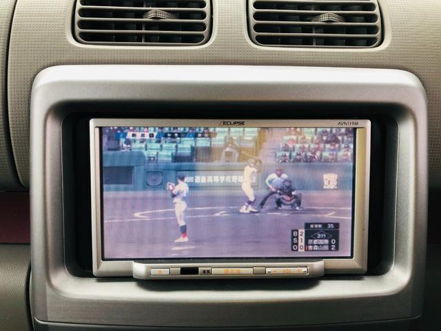 Ｌ　ワンセグテレビ　ＨＤＤナビ　電格ミラー　運転席助手席エアバック　キーレス　パワーウィンド　パワステ　衝突安全ボディ　エアコン　運転席エアバック　ＡＢＳ　ナビ・ＴＶ(18枚目)