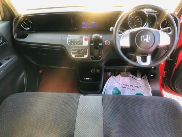 Ｎ－ＯＮＥ Ｇ・Ｌパッケージ　電動格納ドアミラー　Ｓキー　リヤカメラ　キーフリーシステム　フロントベンチシート　オートエアコン　パワーウインドウ　横滑り防止機能　Ｗエアバック　ＡＢＳ　パワステ　運転席エアバック　電格ミラー　ＥＳＣ（59枚目）