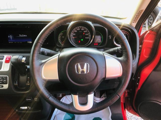 Ｎ－ＯＮＥ Ｇ・Ｌパッケージ　電動格納ドアミラー　Ｓキー　リヤカメラ　キーフリーシステム　フロントベンチシート　オートエアコン　パワーウインドウ　横滑り防止機能　Ｗエアバック　ＡＢＳ　パワステ　運転席エアバック　電格ミラー　ＥＳＣ（60枚目）