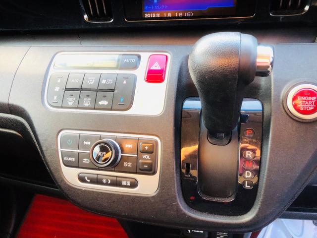 Ｎ－ＯＮＥ Ｇ・Ｌパッケージ　電動格納ドアミラー　Ｓキー　リヤカメラ　キーフリーシステム　フロントベンチシート　オートエアコン　パワーウインドウ　横滑り防止機能　Ｗエアバック　ＡＢＳ　パワステ　運転席エアバック　電格ミラー　ＥＳＣ（64枚目）