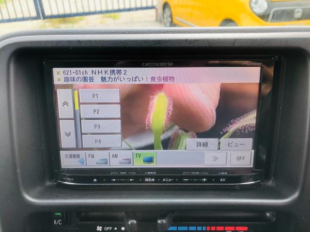 サンバーバン ＶＣ　フルフラット　全席パワーウインドウ　パワステ　エアコン　キーレスエントリー　電動格納ドアミラー　運転席エアバッグ　　ＥＴＣ　デュアルエアバッグ（19枚目）