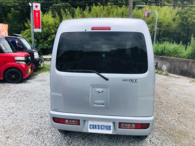 ハイゼットカーゴ ＤＸ　左右スライドドア　運転席助手席エアバッグ　パワーウインド　フルフラット　パワステ　運転席エアバック　エアコン　ＡＢＳ　ＥＴＣ装備　ハイルーフ（33枚目）