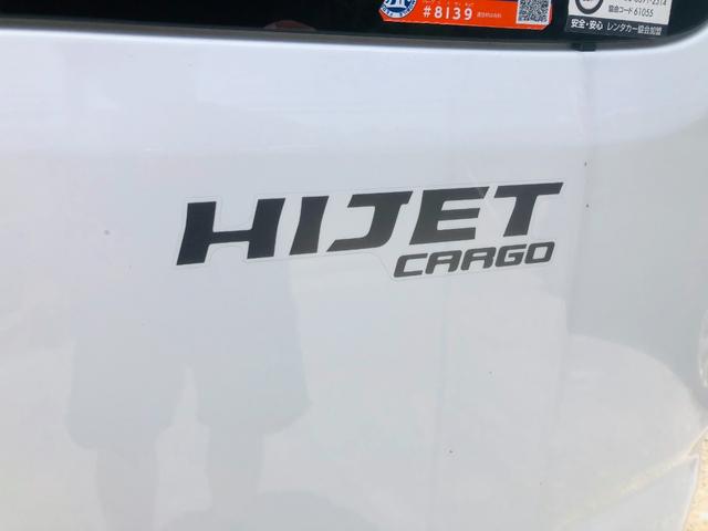 ハイゼットカーゴ ＤＸ　左右スライドドア　リアカメラ　ナビテレビ　運転席助手席エアバッグ　パワーウインド　フルフラット　キーレス付　メモリナビ　Ｂｌｕｅｔｏｏｔｈ対応　パワステ　運転席エアバック　エアコン　ＡＢＳ　１セグ（40枚目）
