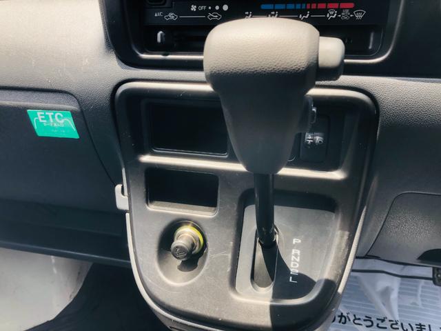 ハイゼットカーゴ ＤＸ　左右スライドドア　リアカメラ　ナビテレビ　運転席助手席エアバッグ　パワーウインド　フルフラット　キーレス付　メモリナビ　Ｂｌｕｅｔｏｏｔｈ対応　パワステ　運転席エアバック　エアコン　ＡＢＳ　１セグ（71枚目）