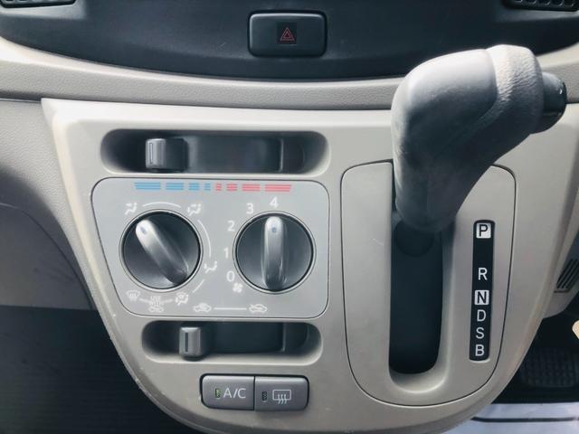 ミライース Ｌ　ＳＡ　ベンチシート　衝突軽減Ｂ　運転席エアバック　ＥＴＣ付き　パワーウインドー　横滑防止　キーレス　ＡＢＳ　マニュアルエアコン　パワーステアリング　安全ボディ　デュアルエアバック　ＥＣＯＩＤＬＥ（15枚目）