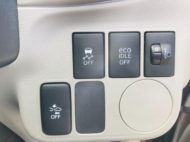 ミライース Ｌ　ＳＡ　ベンチシート　衝突軽減Ｂ　運転席エアバック　ＥＴＣ付き　パワーウインドー　横滑防止　キーレス　ＡＢＳ　マニュアルエアコン　パワーステアリング　安全ボディ　デュアルエアバック　ＥＣＯＩＤＬＥ（17枚目）
