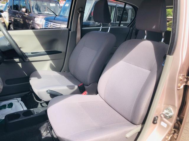 ミライース Ｌ　ＳＡ　ベンチシート　衝突軽減Ｂ　運転席エアバック　ＥＴＣ付き　パワーウインドー　横滑防止　キーレス　ＡＢＳ　マニュアルエアコン　パワーステアリング　安全ボディ　デュアルエアバック　ＥＣＯＩＤＬＥ（23枚目）