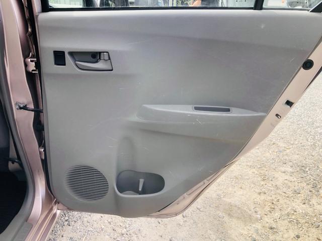 ミライース Ｌ　ＳＡ　ベンチシート　衝突軽減Ｂ　運転席エアバック　ＥＴＣ付き　パワーウインドー　横滑防止　キーレス　ＡＢＳ　マニュアルエアコン　パワーステアリング　安全ボディ　デュアルエアバック　ＥＣＯＩＤＬＥ（31枚目）