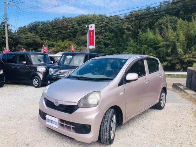 ミライース Ｌ　ＳＡ　ベンチシート　衝突軽減Ｂ　運転席エアバック　ＥＴＣ付き　パワーウインドー　横滑防止　キーレス　ＡＢＳ　マニュアルエアコン　パワーステアリング　安全ボディ　デュアルエアバック　ＥＣＯＩＤＬＥ（46枚目）